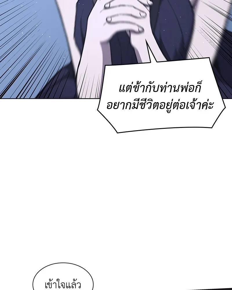 หน้า 151