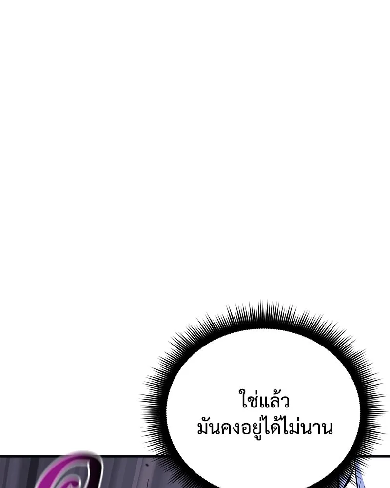 หน้า 89