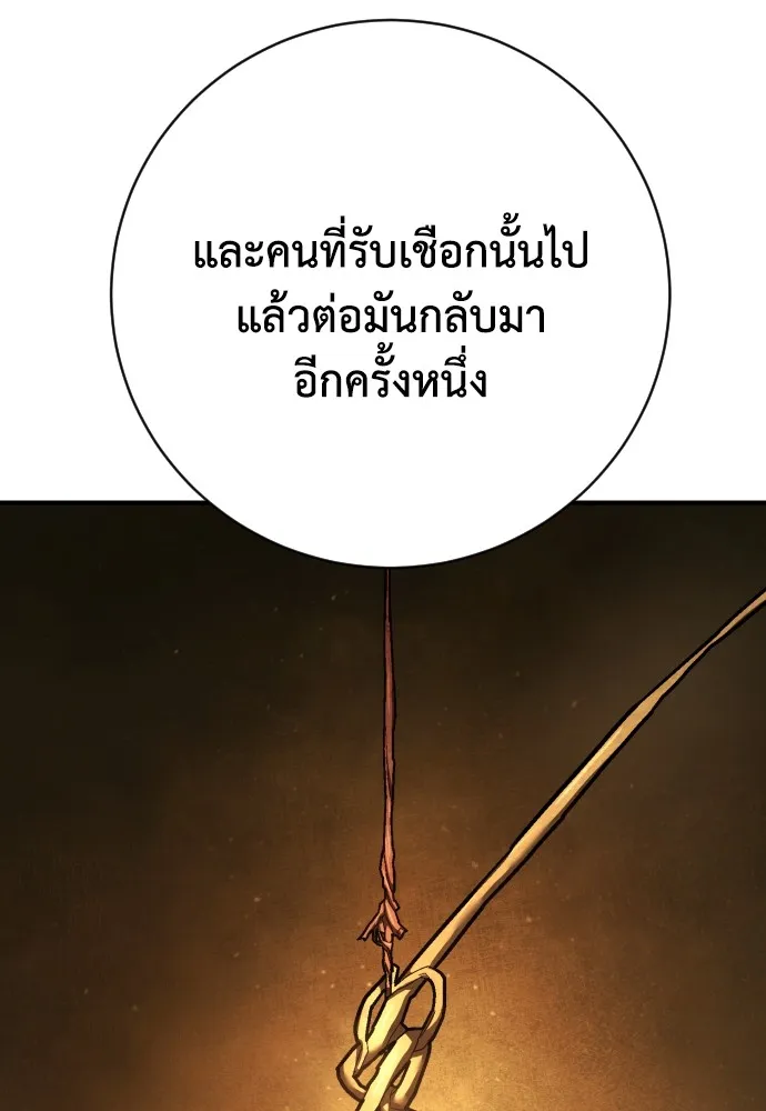 หน้า 107