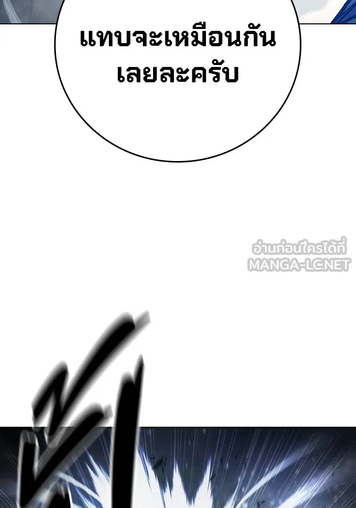 หน้า 99