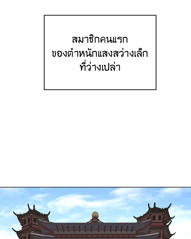 หน้า 182