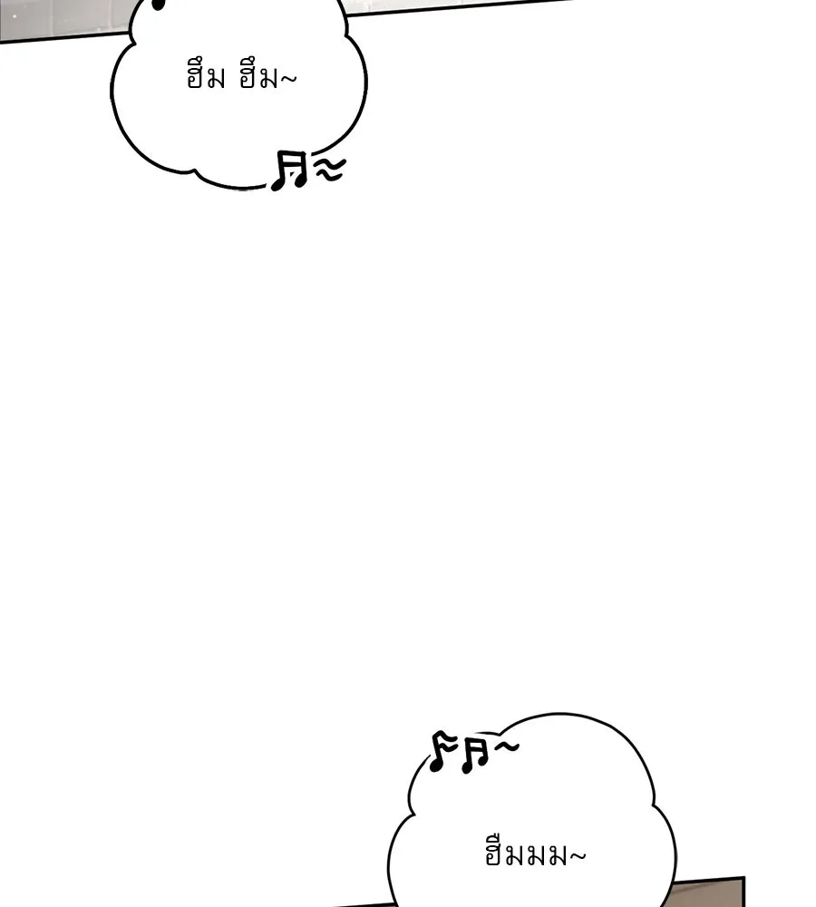 หน้า 158