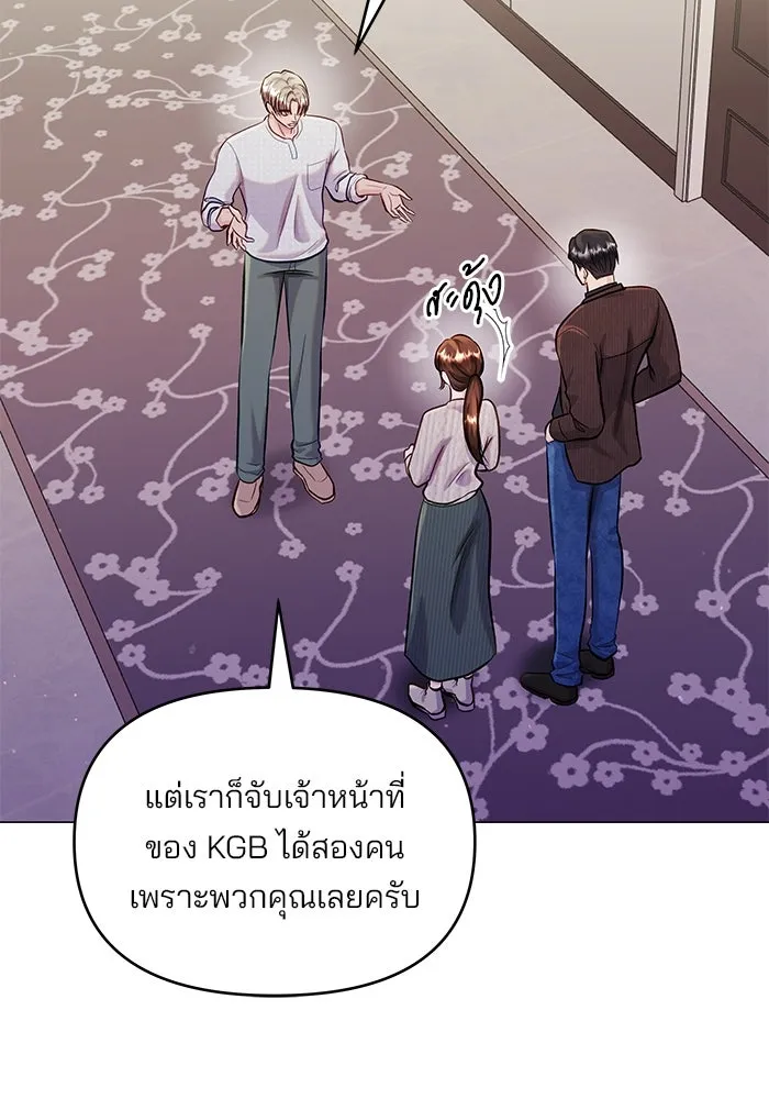 หน้า 58