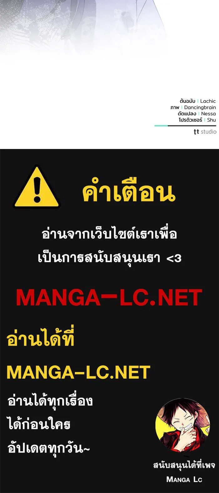 หน้า 102