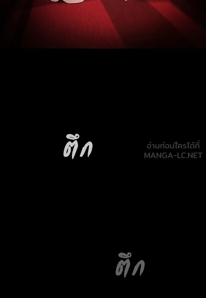 หน้า 153