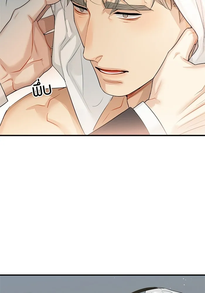 หน้า 65
