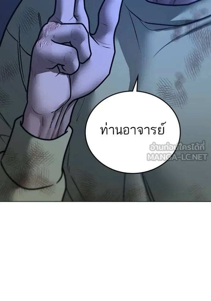 หน้า 152