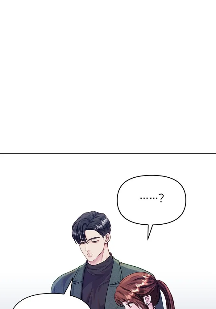 หน้า 97