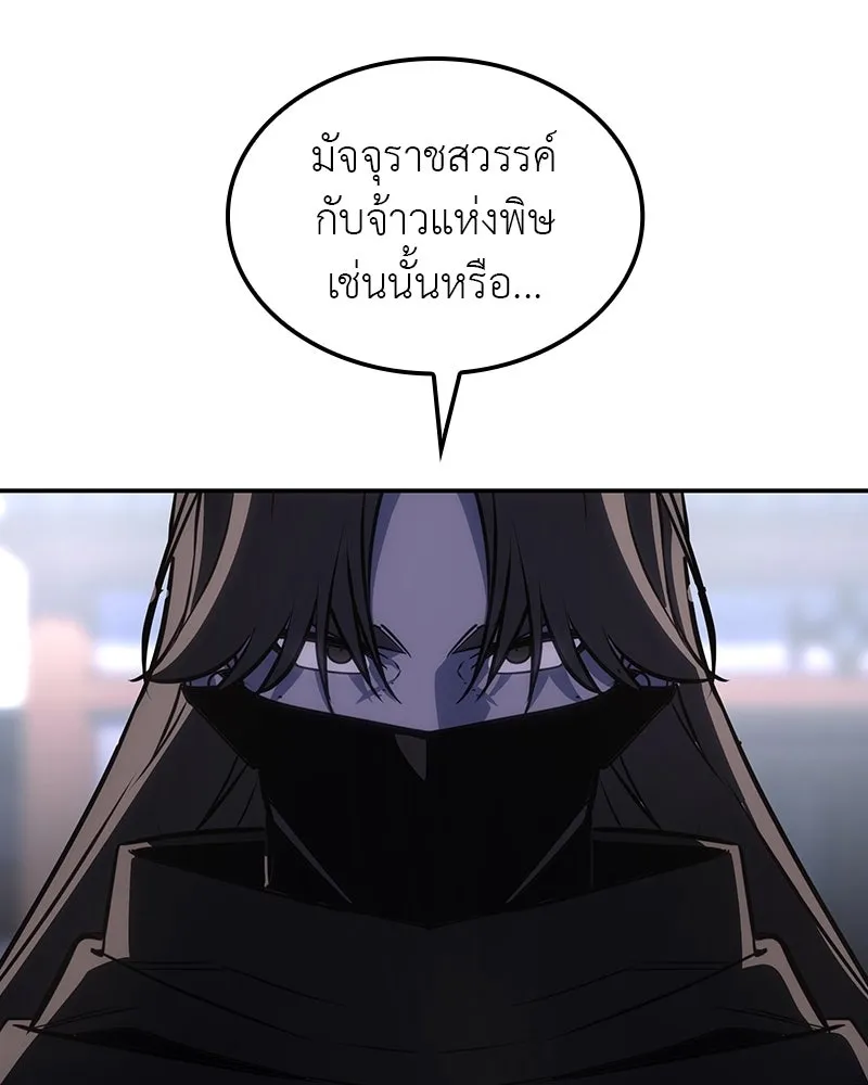 หน้า 217