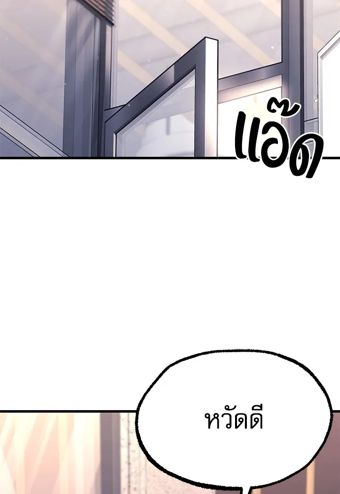 หน้า 110