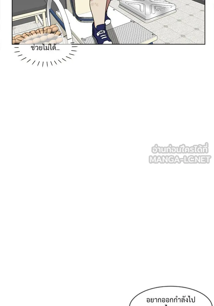 หน้า 69
