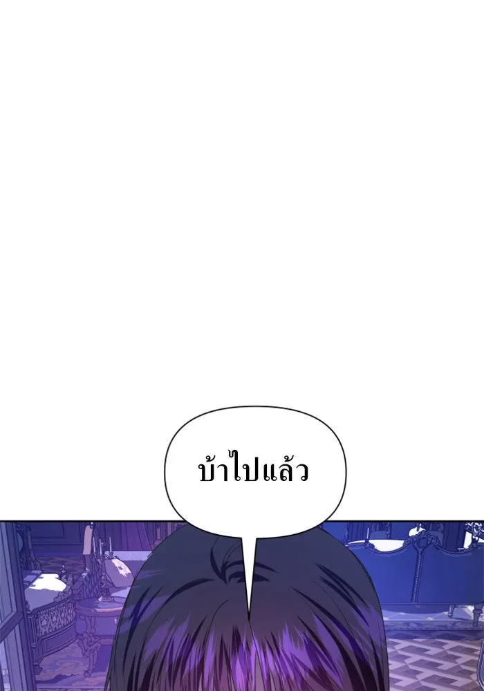 หน้า 149