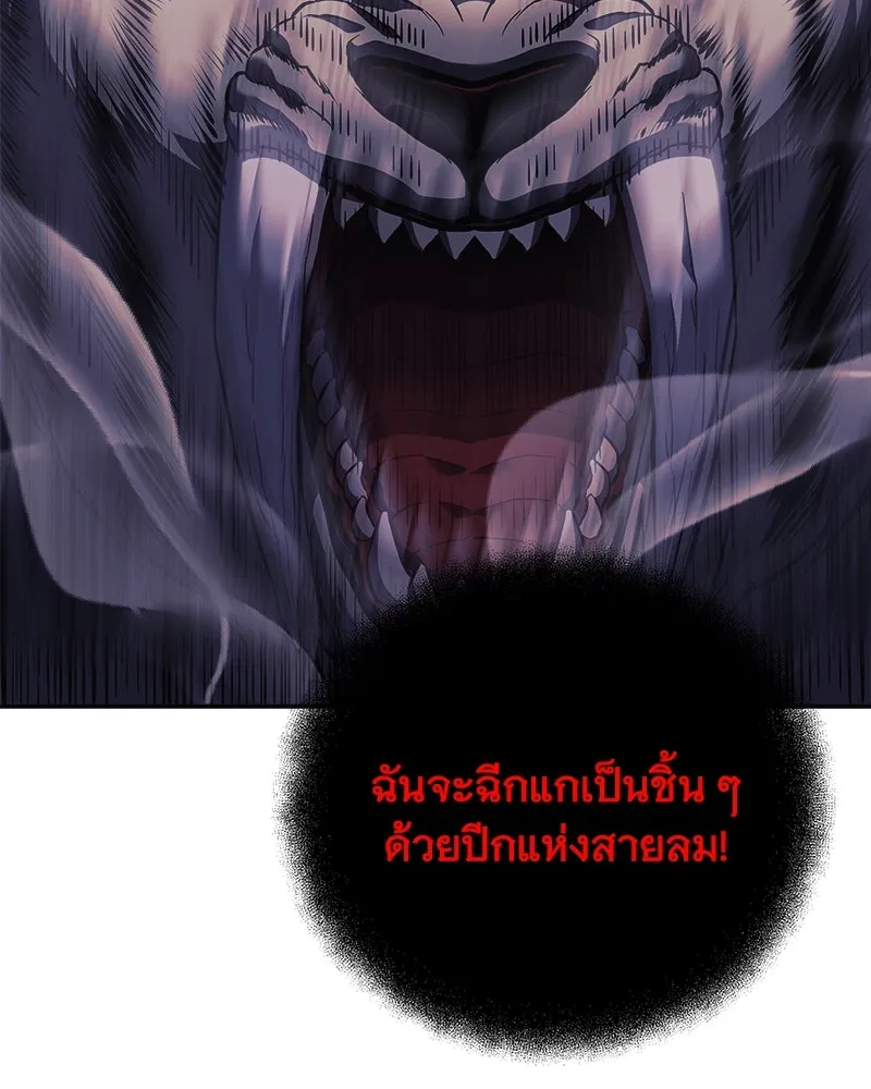 หน้า 185