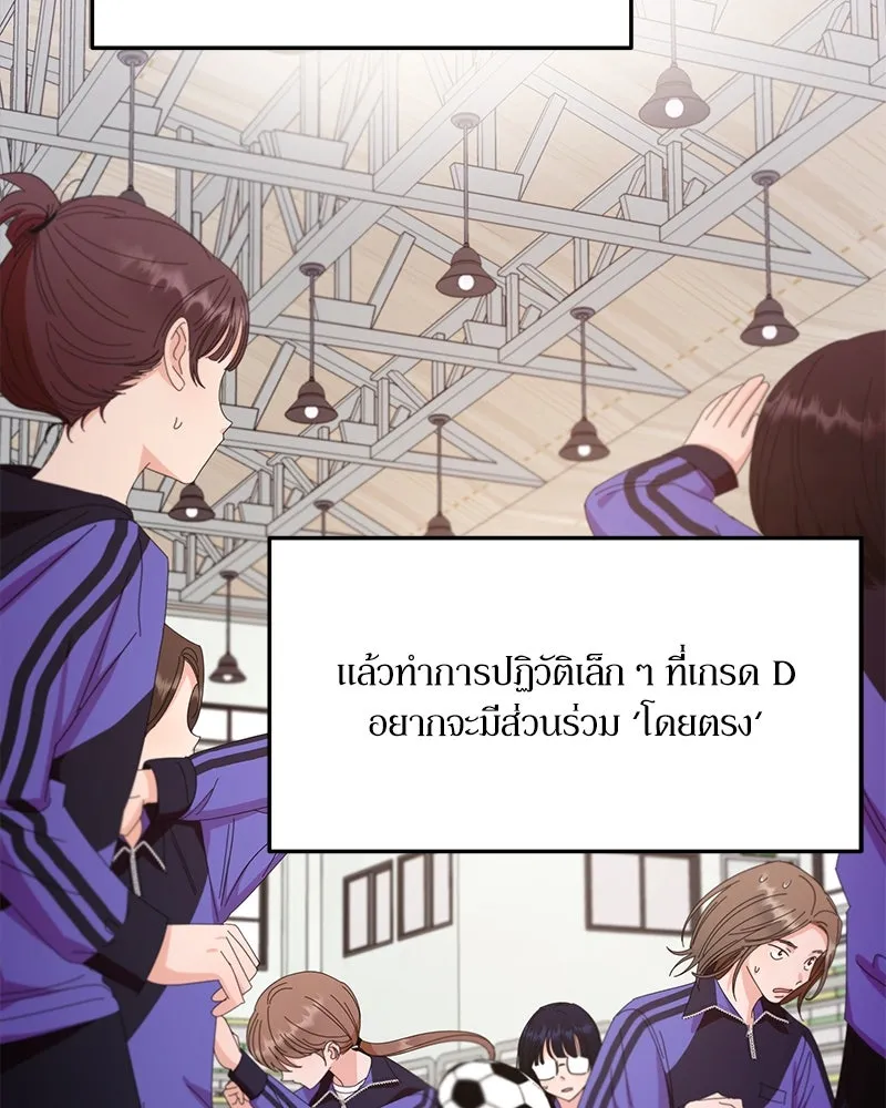หน้า 94