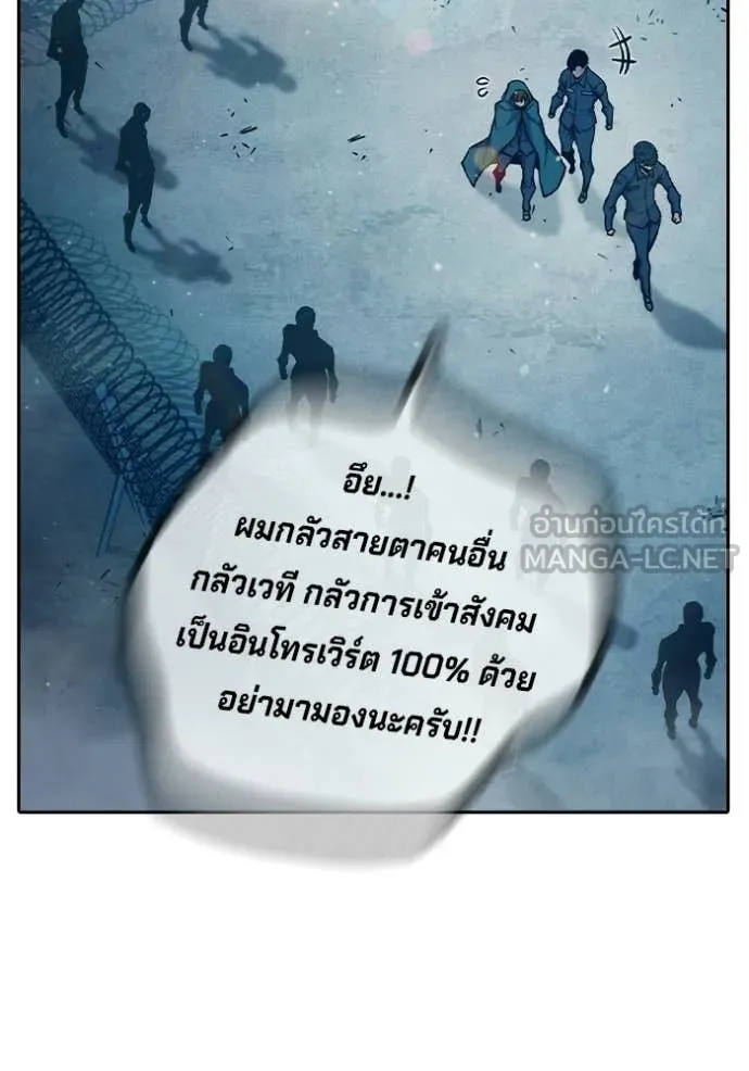 หน้า 106