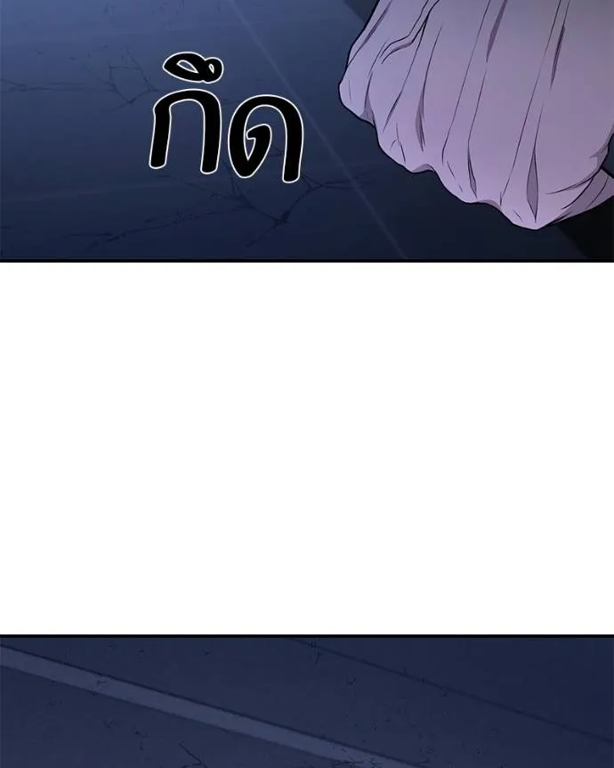 หน้า 112