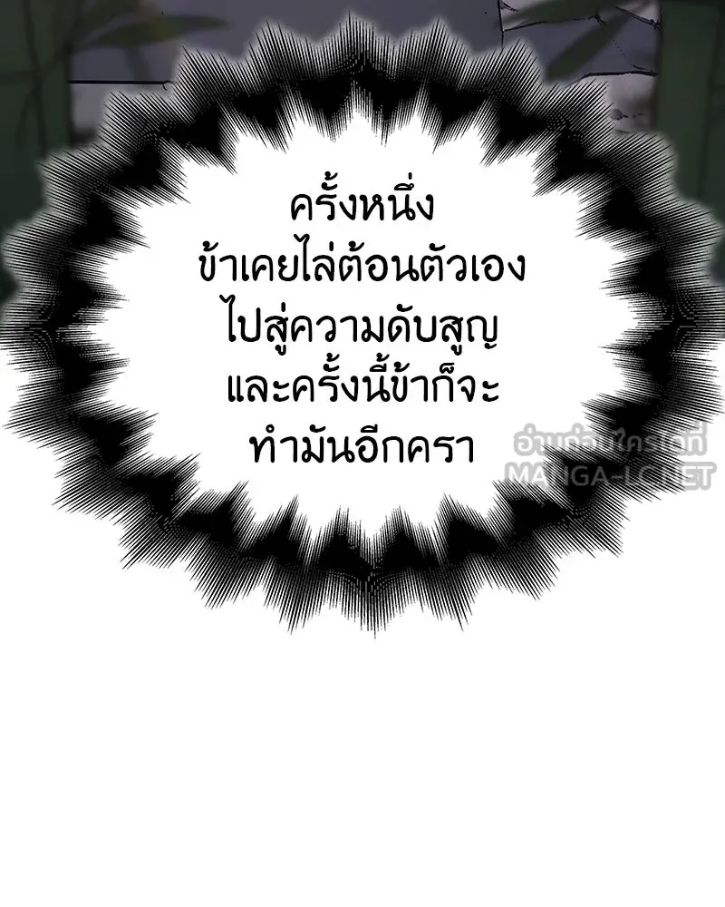 หน้า 162