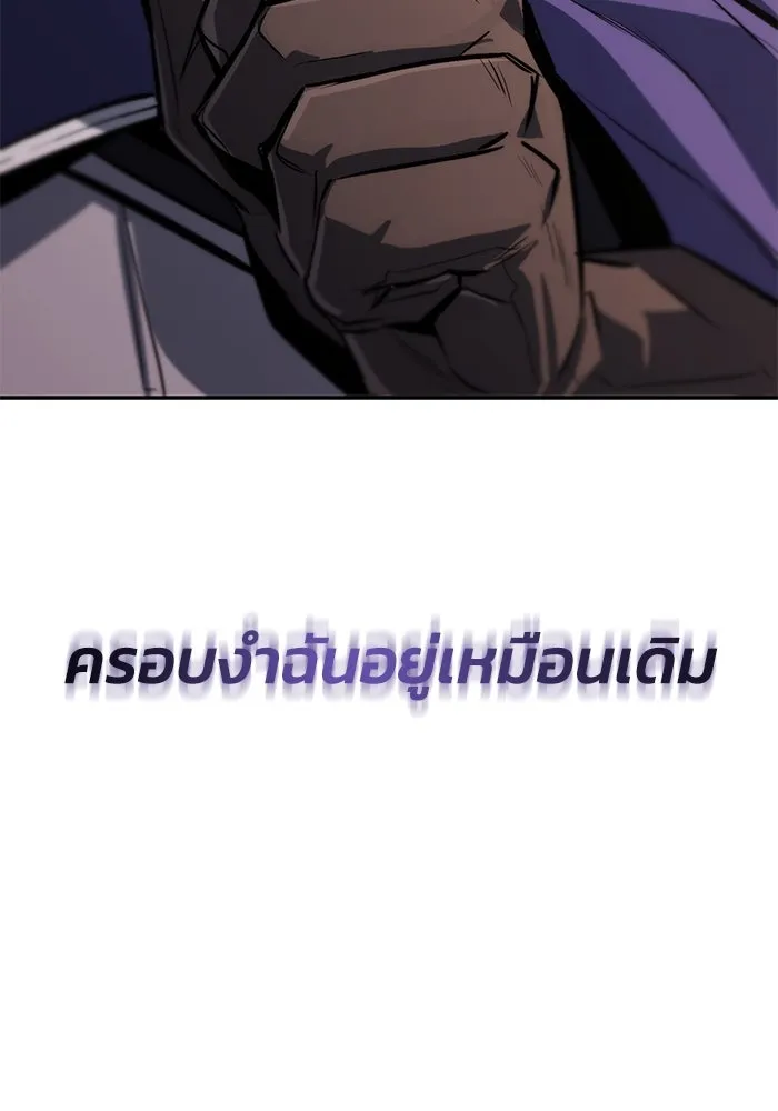 หน้า 169