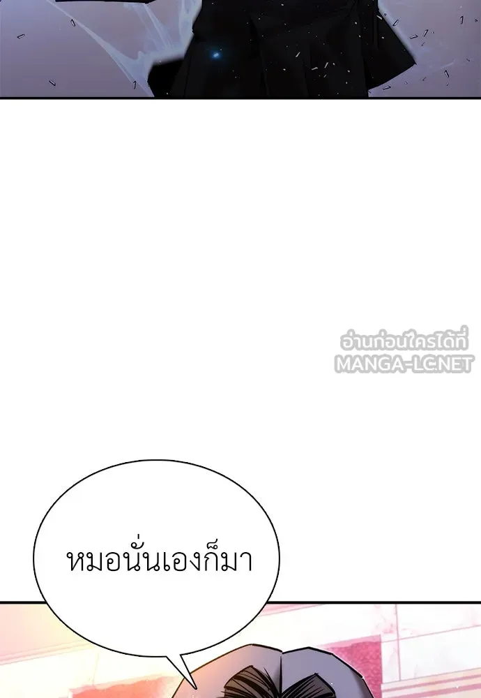 หน้า 105