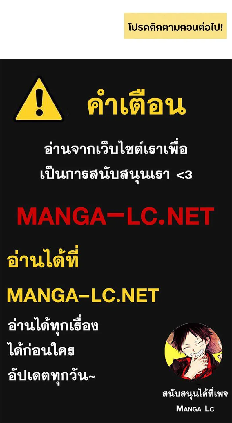 หน้า 118