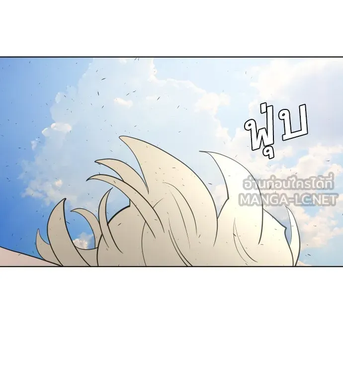 หน้า 123