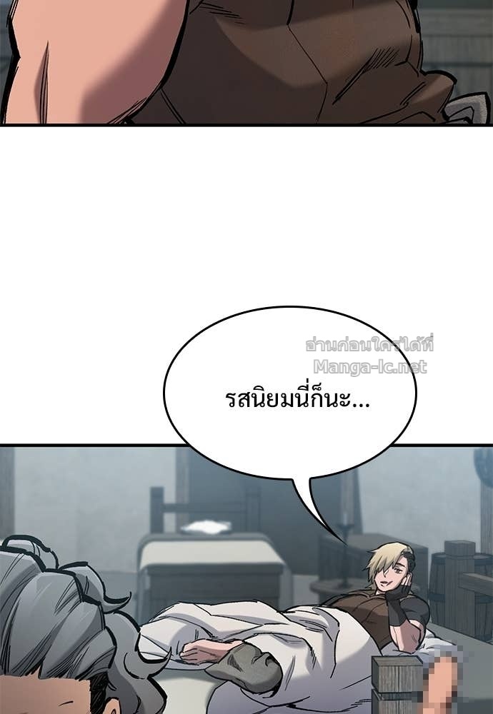 หน้า 98