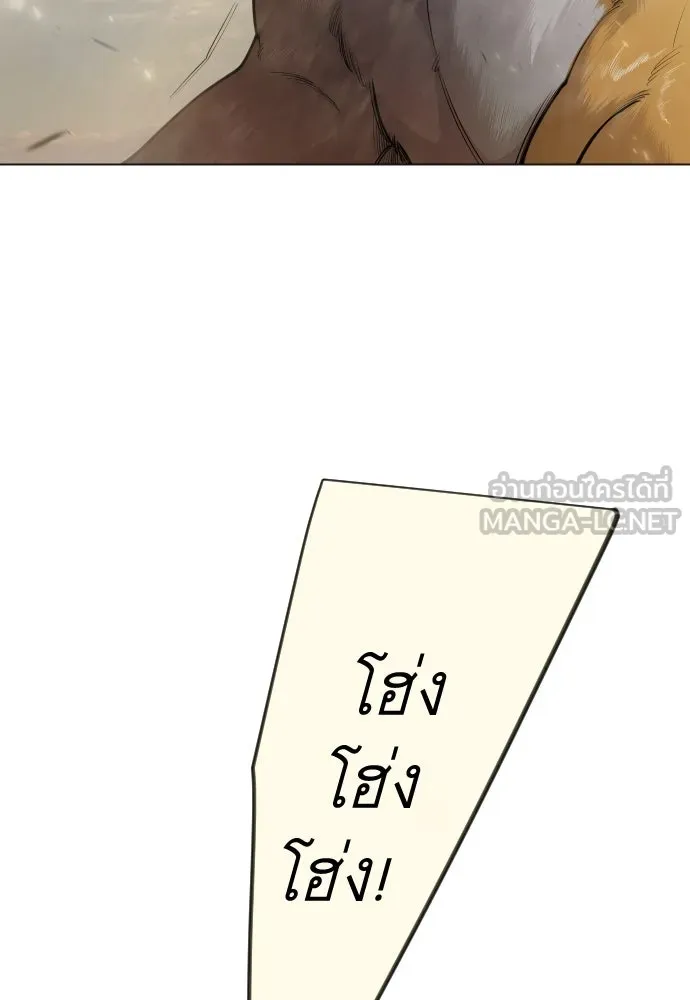 หน้า 105