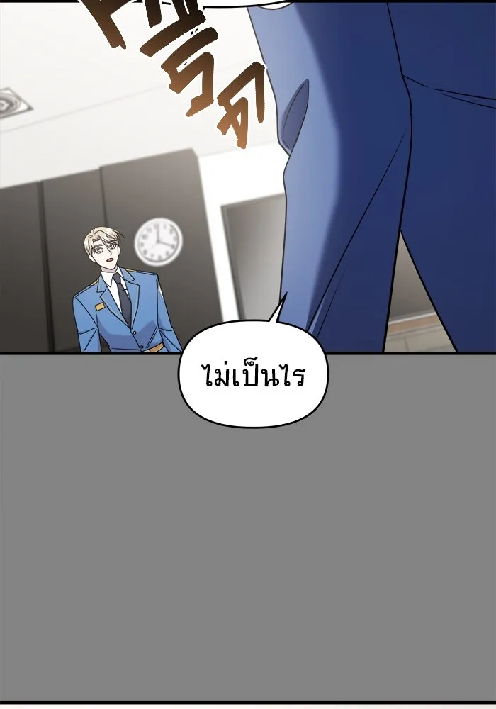 หน้า 125