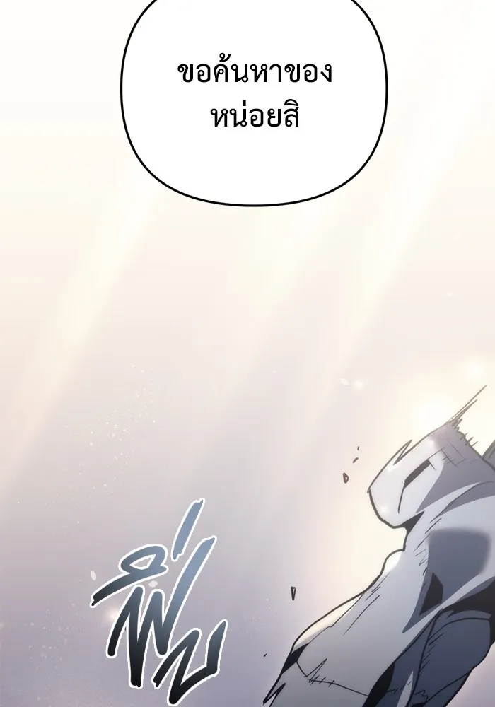 หน้า 127