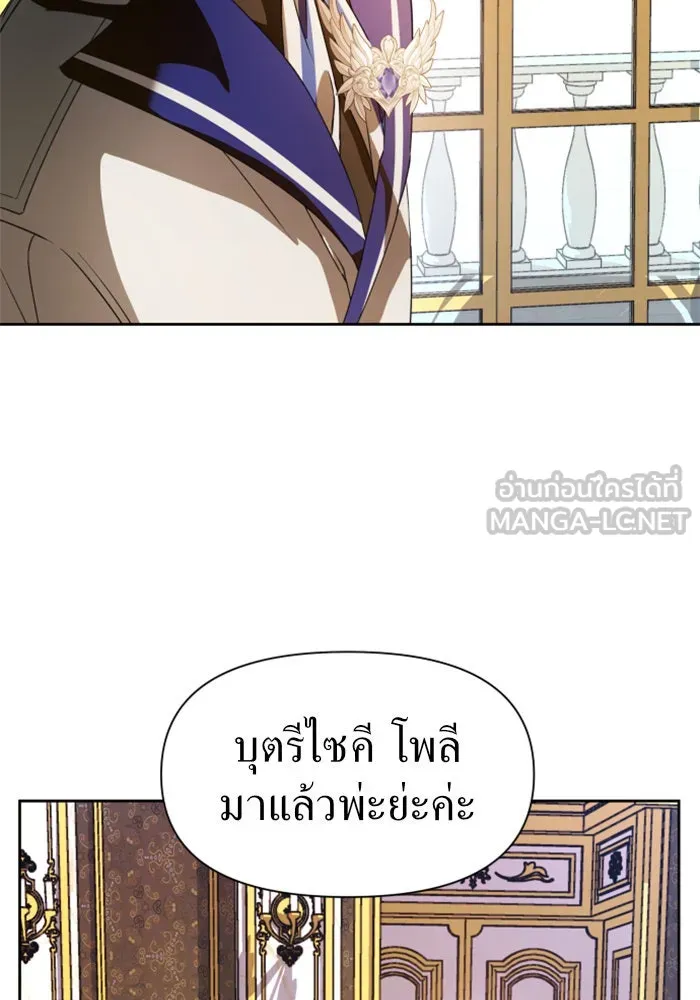 หน้า 72