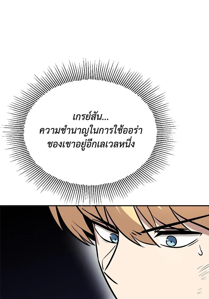 หน้า 91