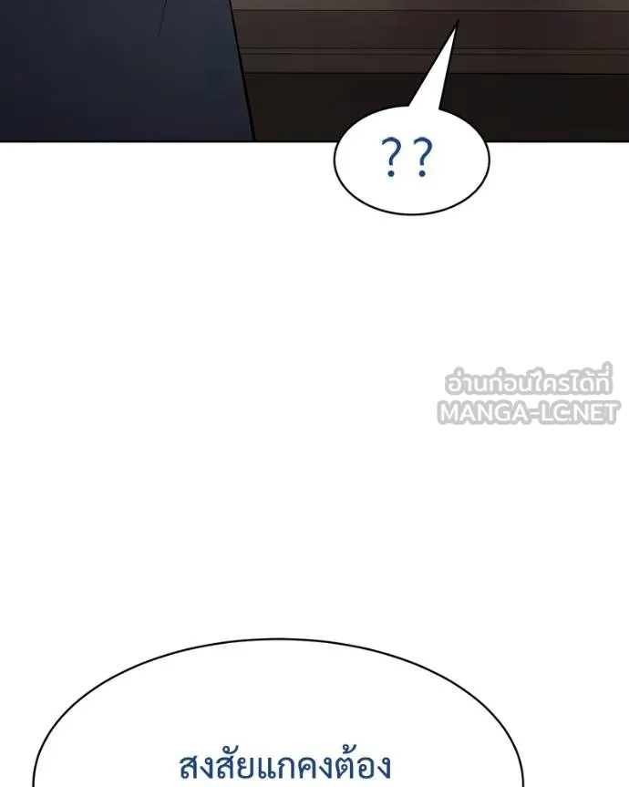 หน้า 184