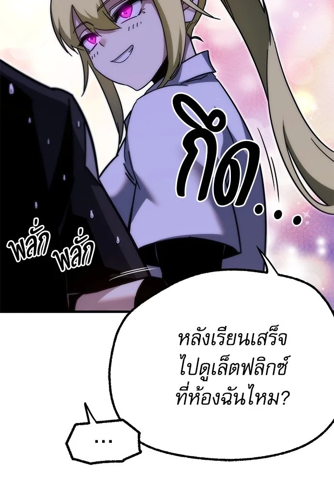 หน้า 64