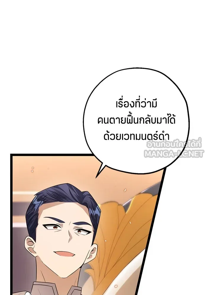 หน้า 132