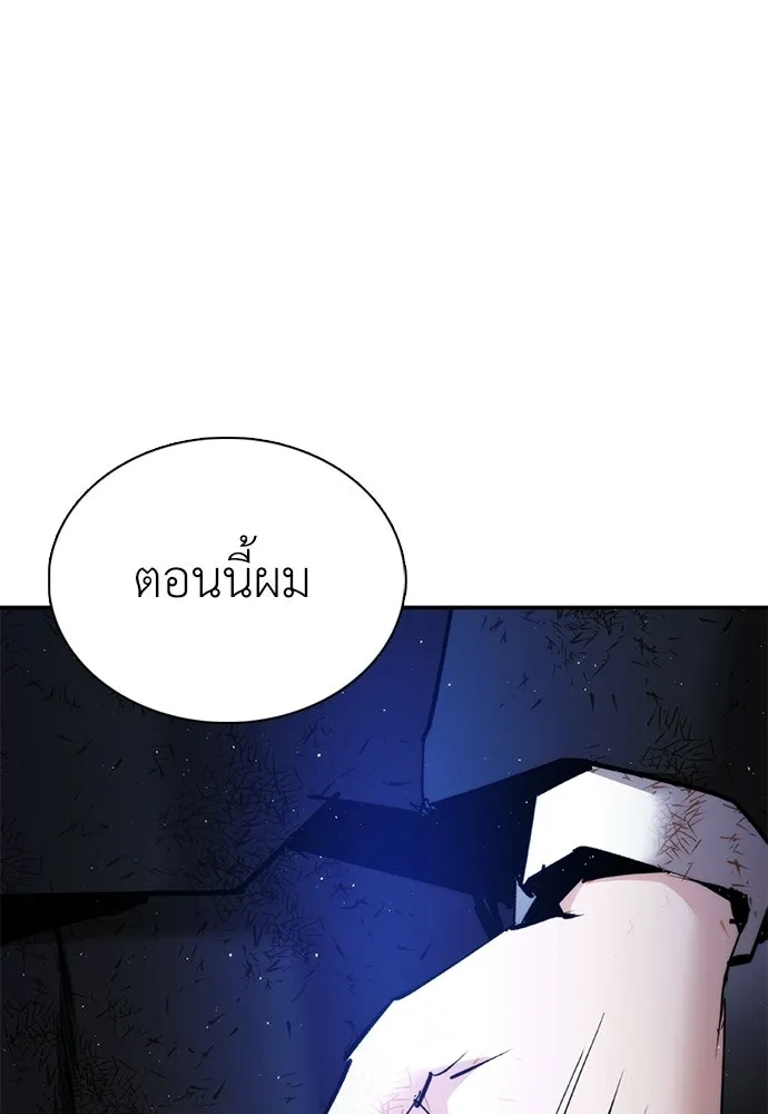 หน้า 124