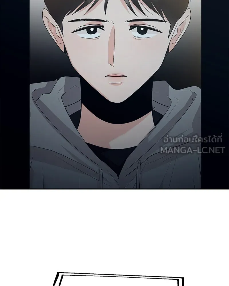 หน้า 132