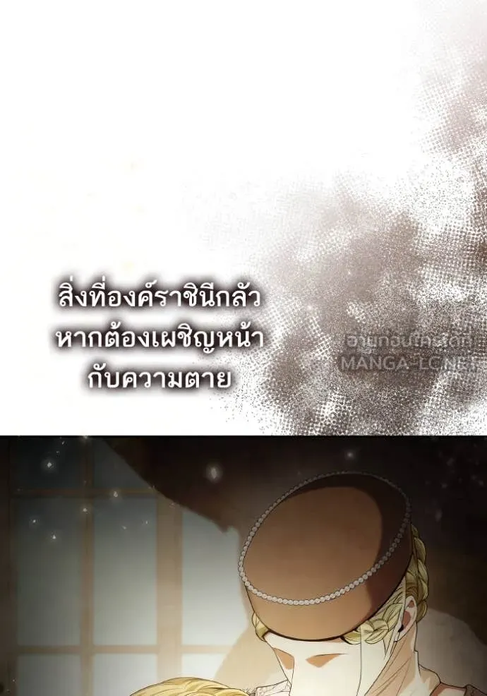หน้า 69
