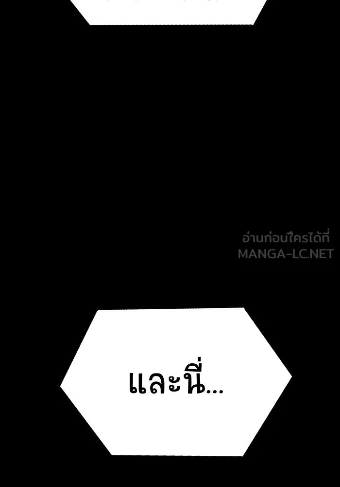 หน้า 108
