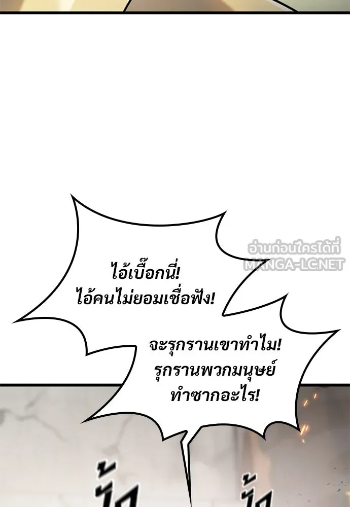 หน้า 120