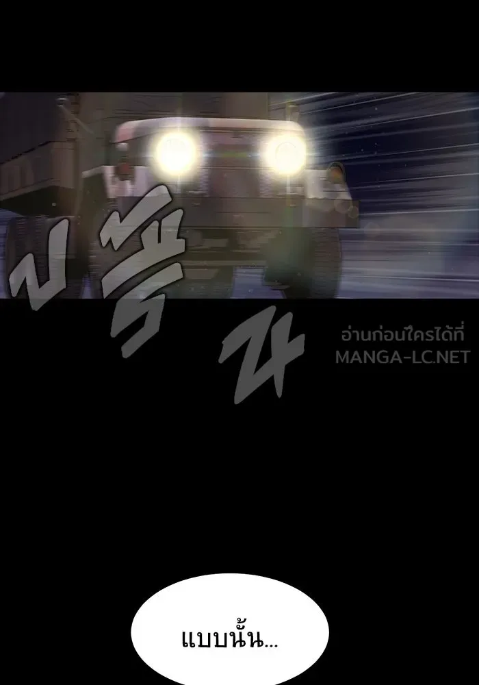 หน้า 153