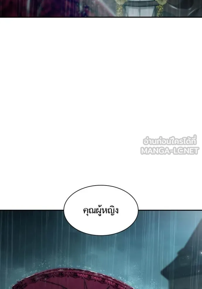 หน้า 98