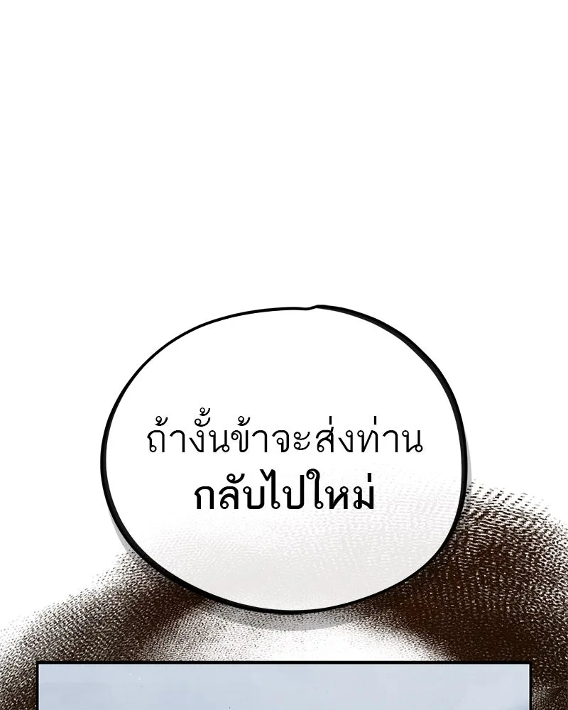หน้า 130