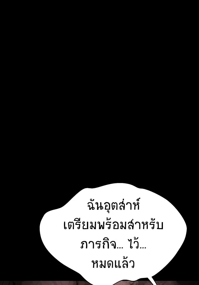 หน้า 140