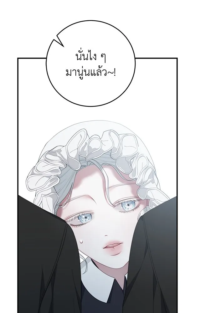 หน้า 118