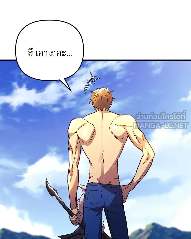 หน้า 129