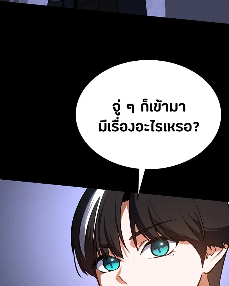 หน้า 125