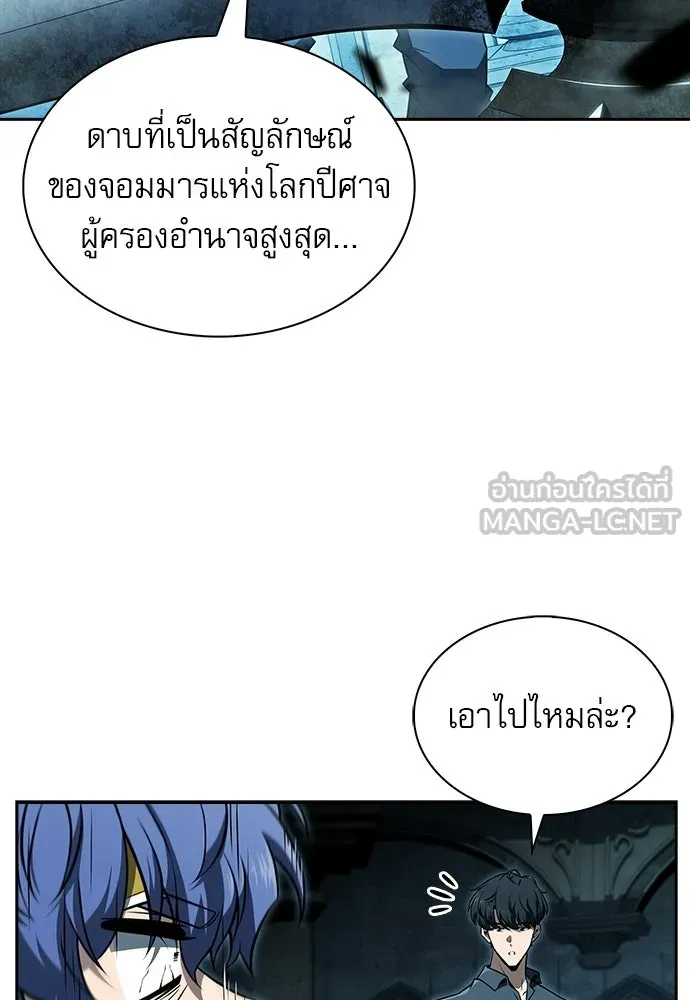 หน้า 114