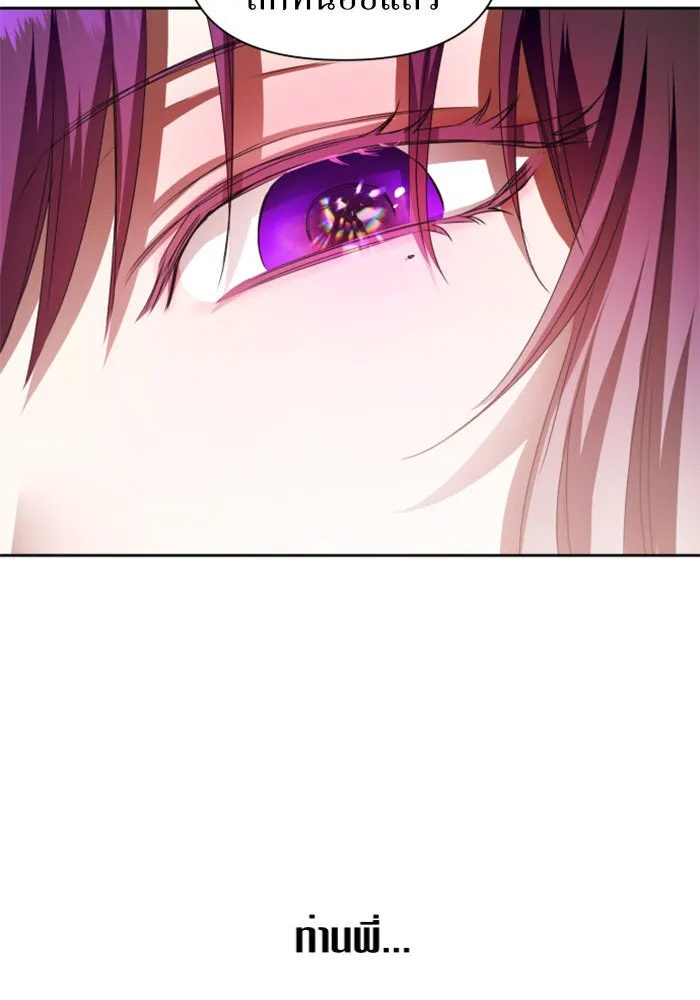 หน้า 95