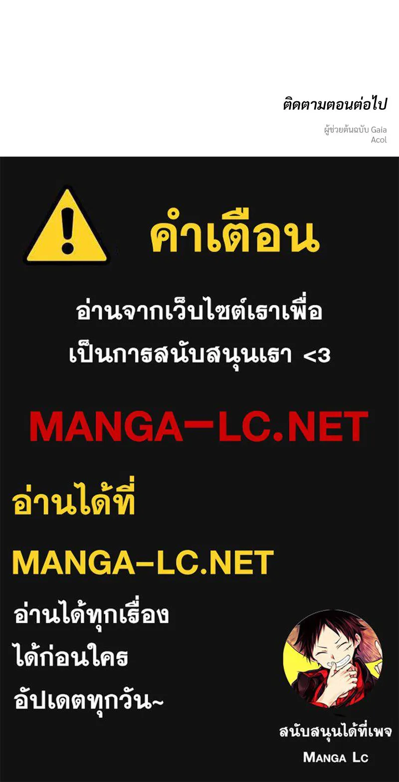 หน้า 187