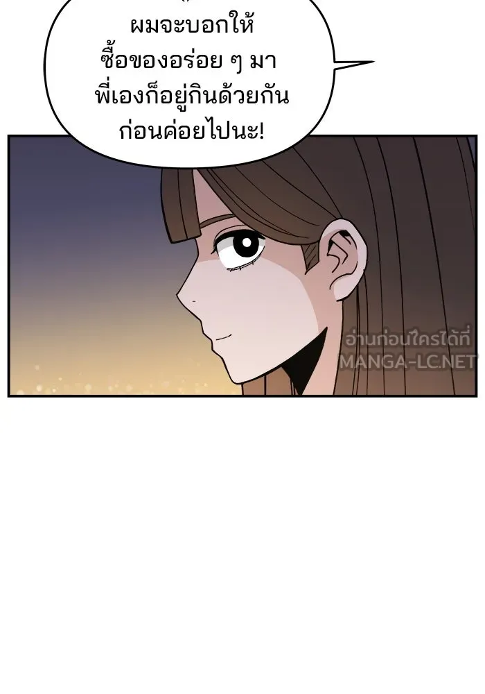 หน้า 96